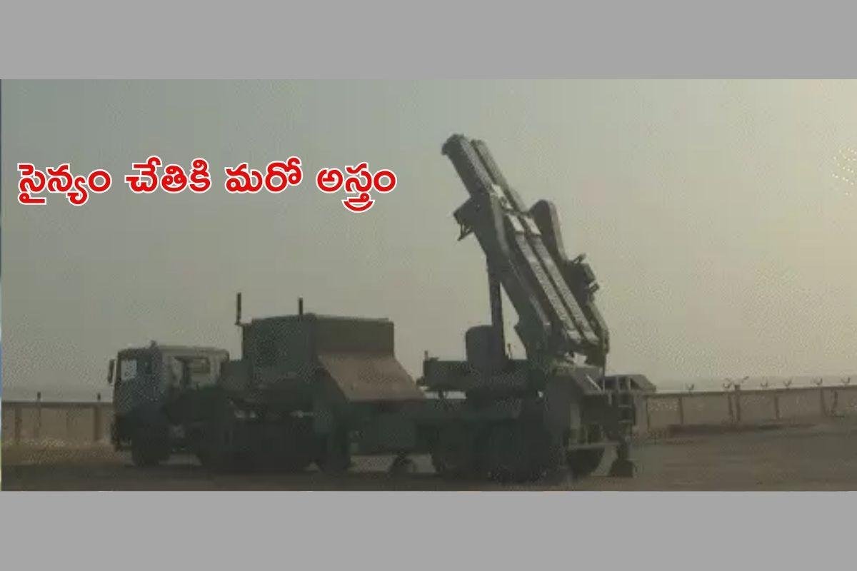 ఆకాశ్-ఎన్‌జీ క్షిపణి పరీక్ష విజయవంతం